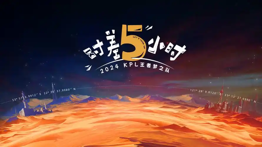 99精品视频在线本周编辑精选主视觉：雾港迷局